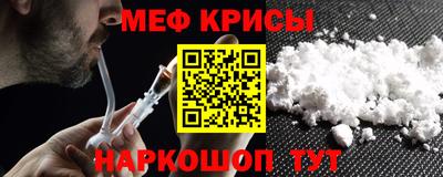 MDMA Premium VHQ Малоярославец