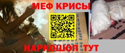 ПСИЛОЦИБИНОВЫЕ ГРИБЫ Можга