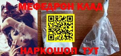 MDMA Premium VHQ Малоярославец