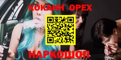 a pvp Моздок