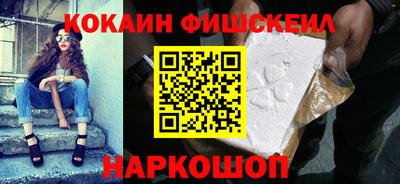 a pvp Мариинск