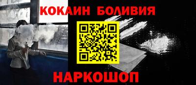a pvp Мариинск