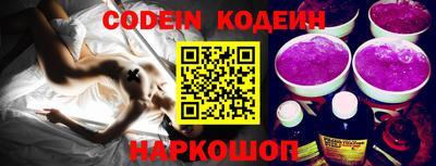 spice Малгобек