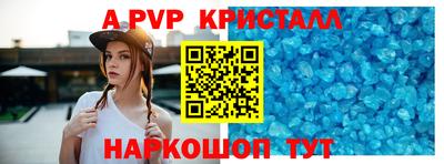 MDMA Premium VHQ Малоярославец