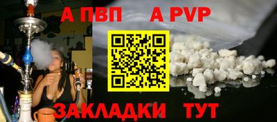 ПСИЛОЦИБИНОВЫЕ ГРИБЫ Можга
