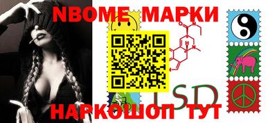 MDMA Premium VHQ Малоярославец