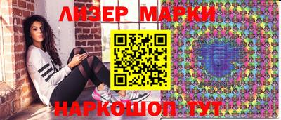 MDMA Premium VHQ Малоярославец