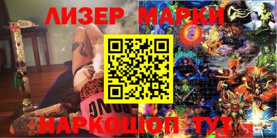 a pvp Мариинск