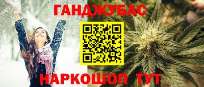 a pvp Мариинск