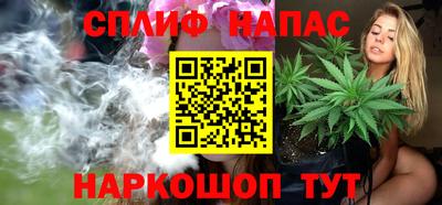 a pvp Мариинск