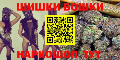 MDMA Premium VHQ Малоярославец