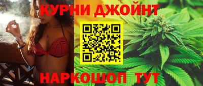 spice Малгобек
