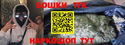 MDMA Premium VHQ Малоярославец