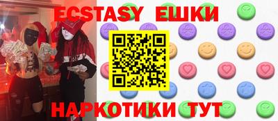 a pvp Мариинск