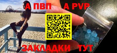 MDMA Premium VHQ Малоярославец