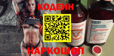 spice Малгобек