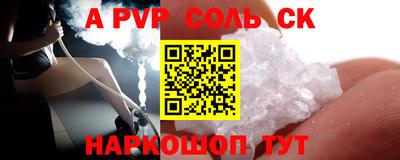 MDMA Premium VHQ Малоярославец
