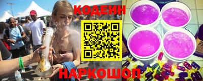 spice Малгобек