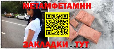 a pvp Мариинск