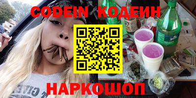 a pvp Мариинск