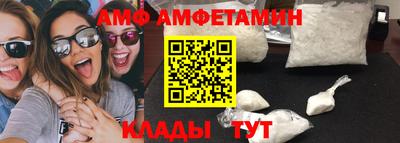 MDMA Premium VHQ Малоярославец