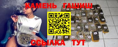 spice Малгобек