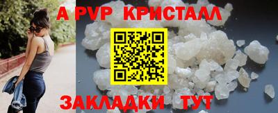 MDMA Premium VHQ Малоярославец