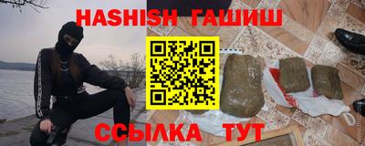 a pvp Мариинск