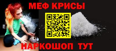 a pvp Мариинск