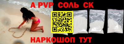 MDMA Premium VHQ Малоярославец