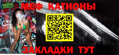 a pvp Мариинск