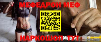 MDMA Premium VHQ Малоярославец