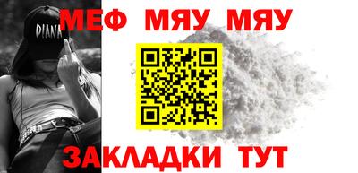 a pvp Мариинск