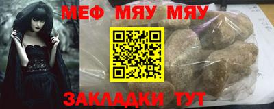 a pvp Мариинск